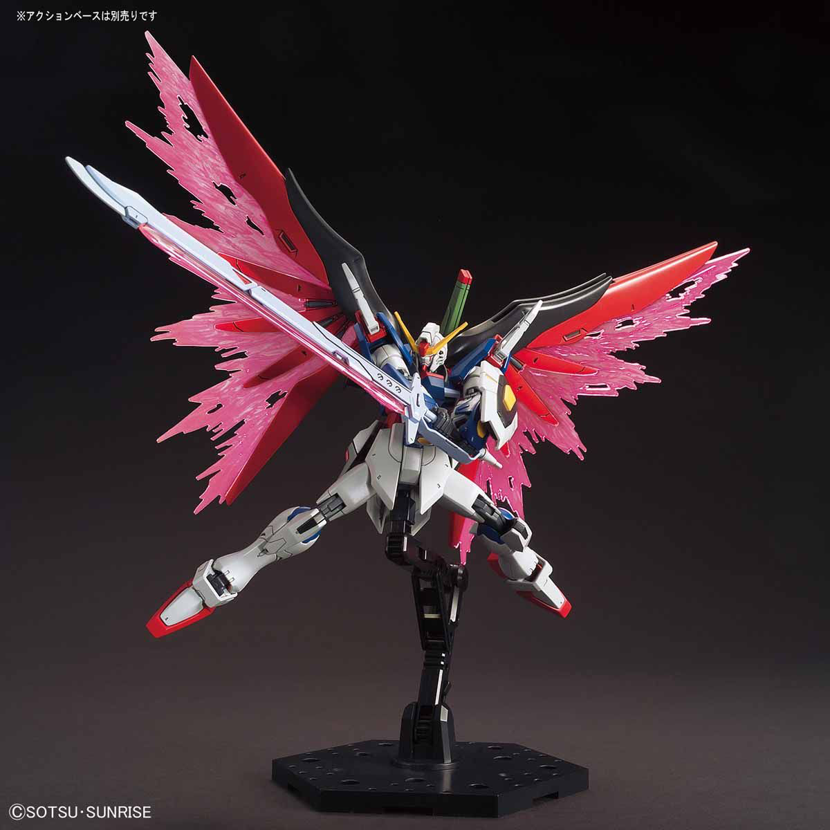 BANDAI Hobby HGCE 1/144 DESTINY GUNDAM #224