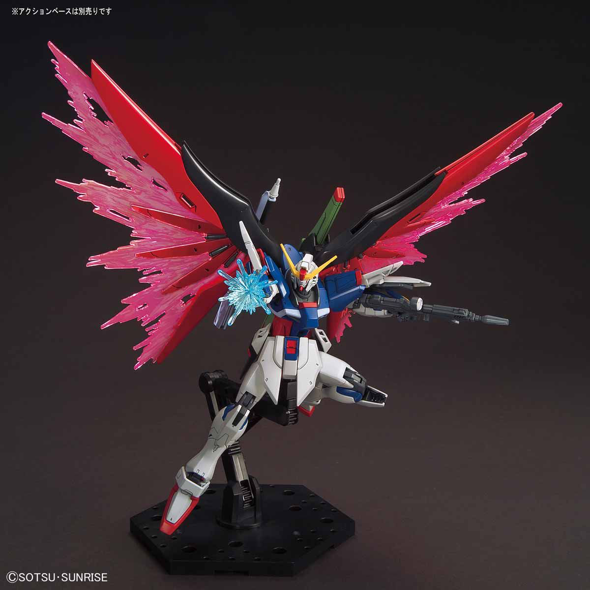 BANDAI Hobby HGCE 1/144 DESTINY GUNDAM #224