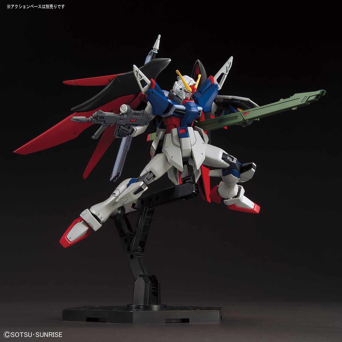 BANDAI Hobby HGCE 1/144 DESTINY GUNDAM #224