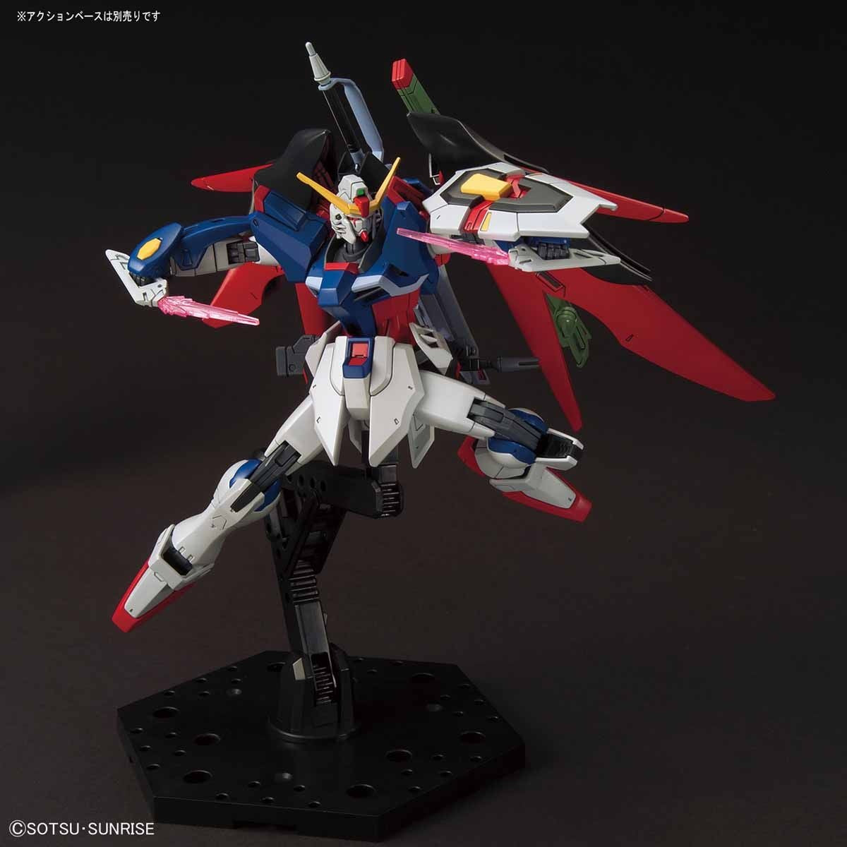 BANDAI Hobby HGCE 1/144 DESTINY GUNDAM #224