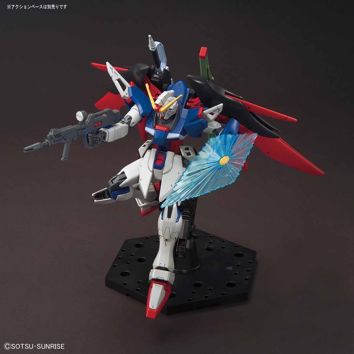 BANDAI Hobby HGCE 1/144 DESTINY GUNDAM #224