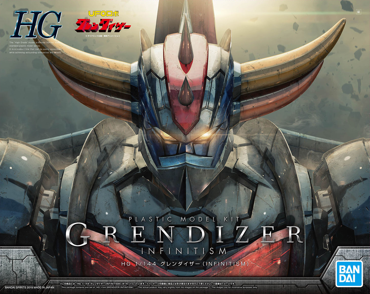 BANDAI Hobby HG 1/144 GRENDIZER (INFINITISM)