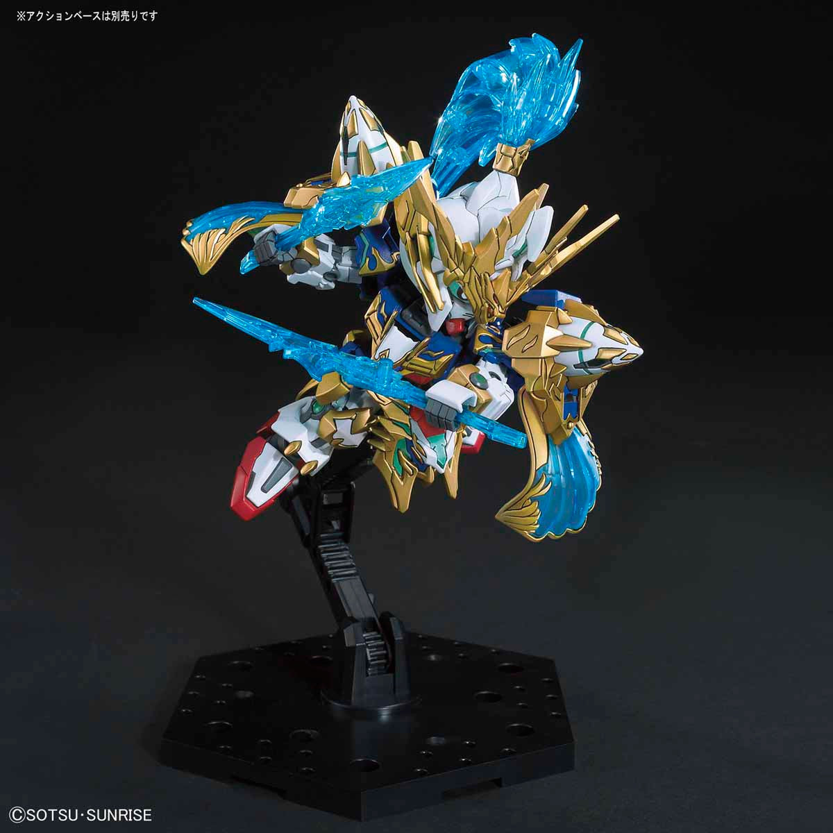 BANDAI Hobby SD SANGOKU SOKETSUDEN [07] Zhao Yun 00 GUNDAM & BLUE DRAGON DRIVE