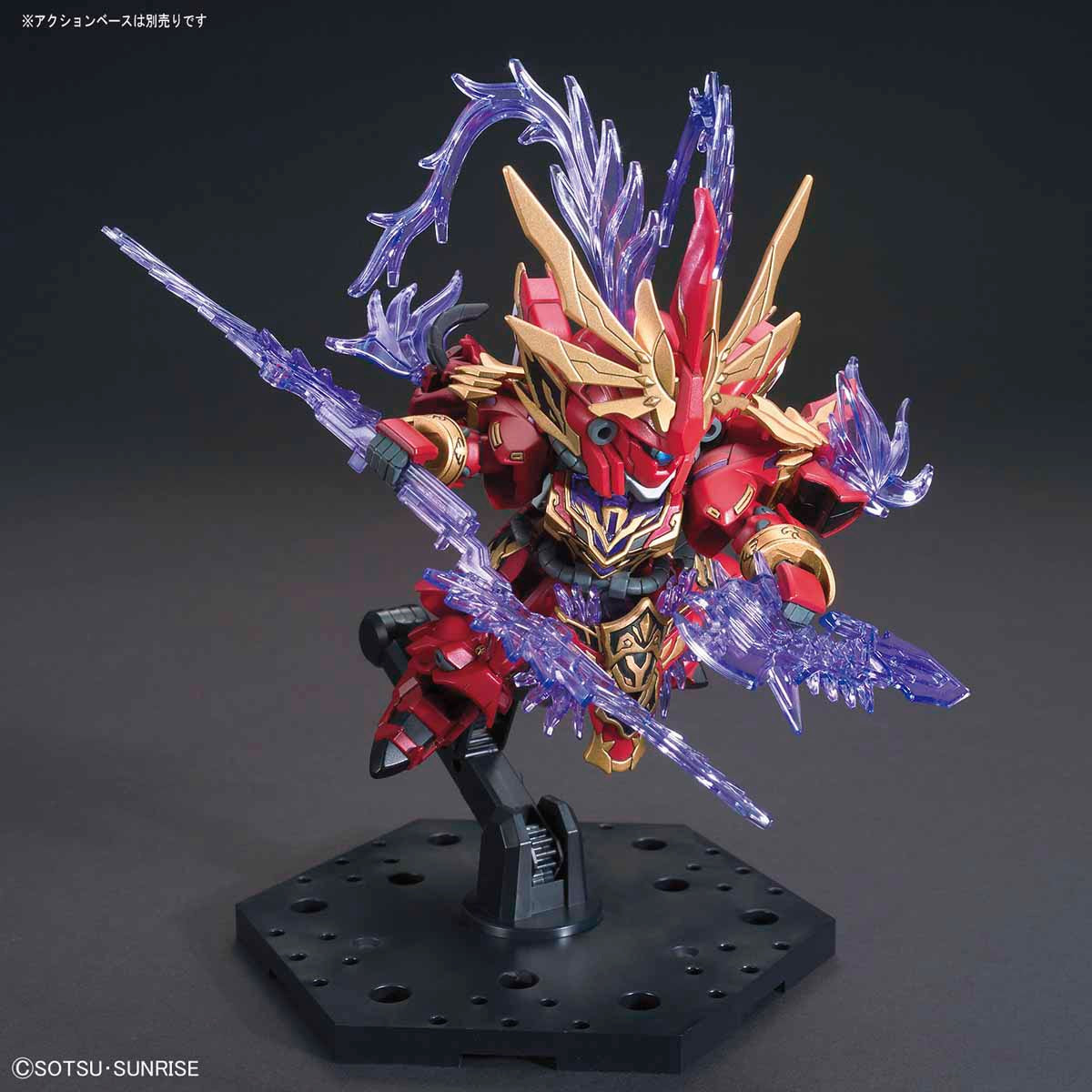 BANDAI Hobby SD SANGOKU SOKETSUDEN [08] Lyu Bu SINANJU & RED HARE