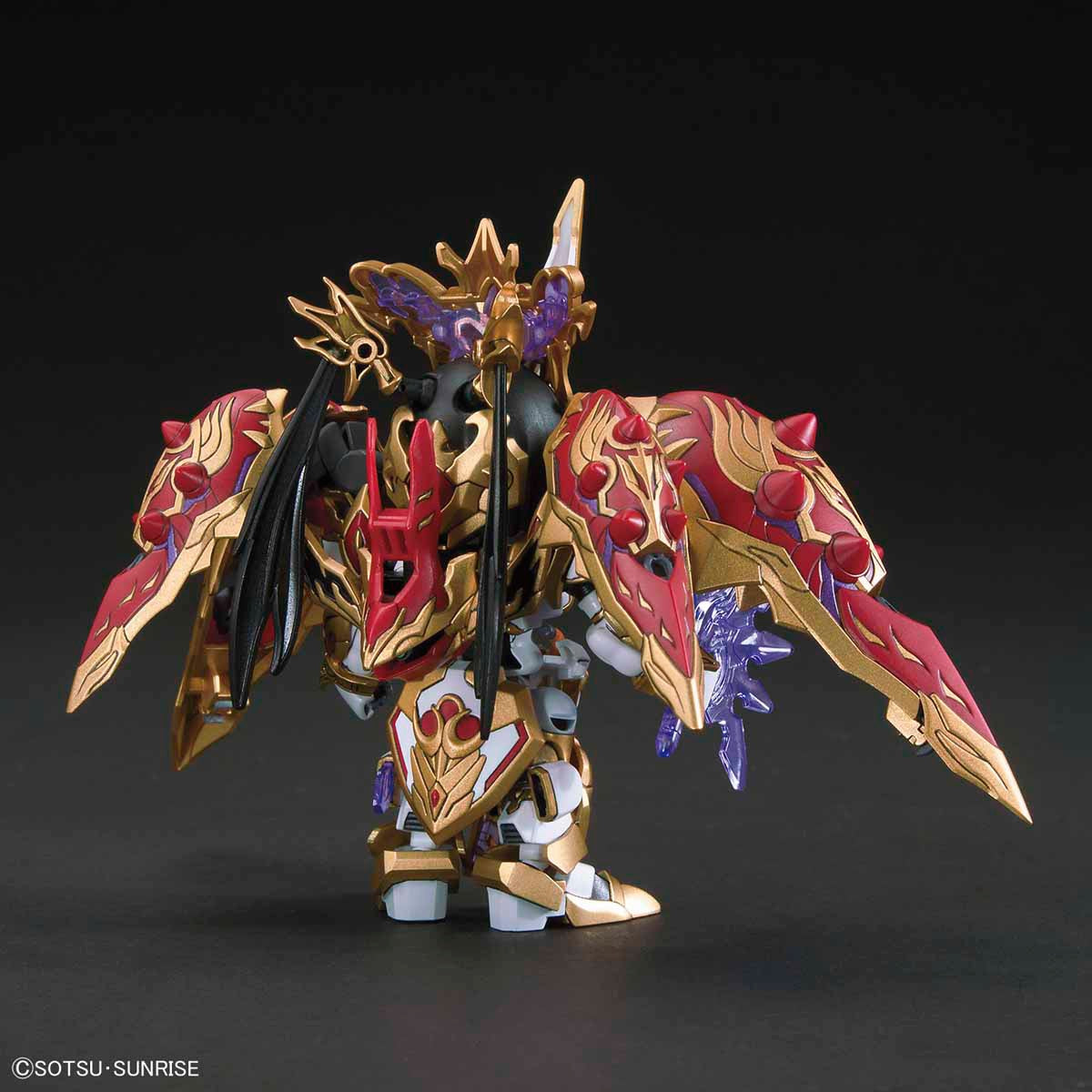 BANDAI Hobby SD SANGOKU SOKETSUDEN [09] Diao Chan KSHATRIYA