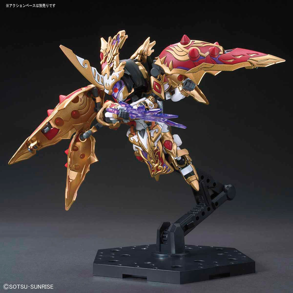 BANDAI Hobby SD SANGOKU SOKETSUDEN [09] Diao Chan KSHATRIYA