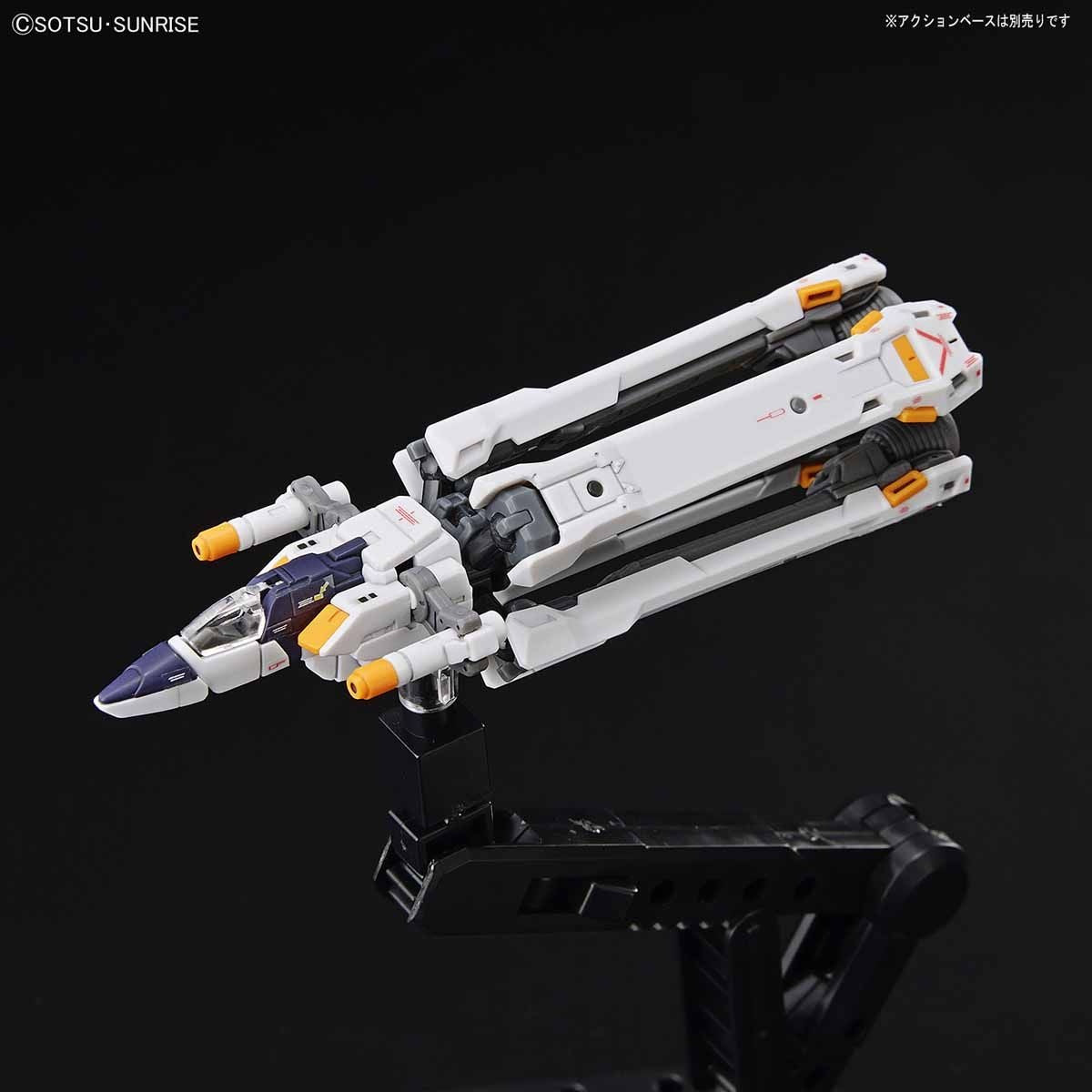 BANDAI Hobby RG 1/144 CROSSBONE GUNDAM X1