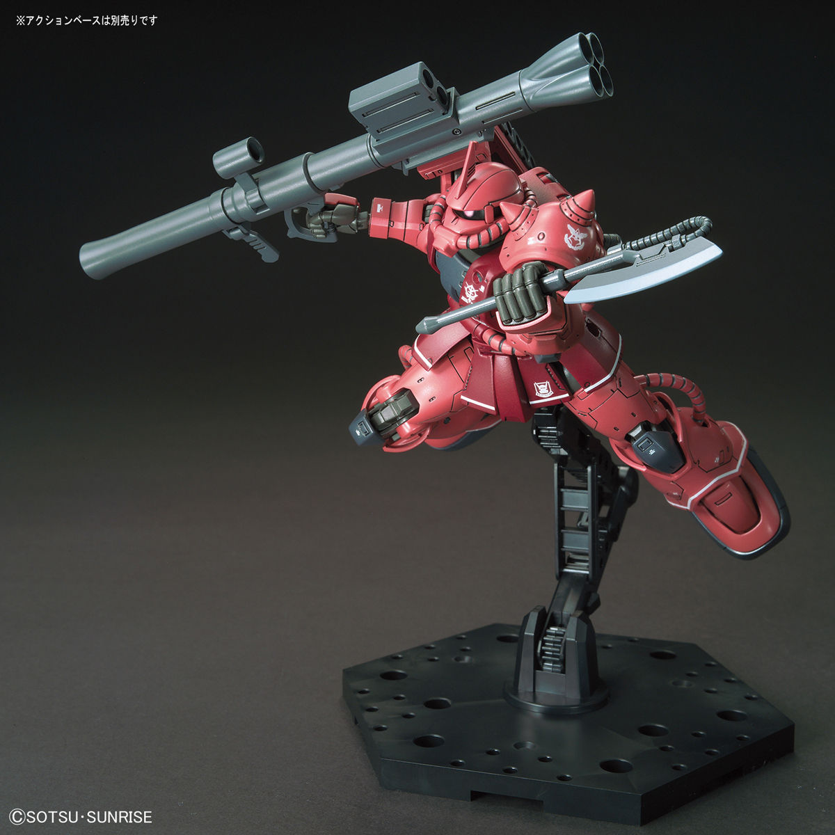 BANDAI Hobby HG 1/144 MS-06S ZAKU II Reg Comet Ver. GTO