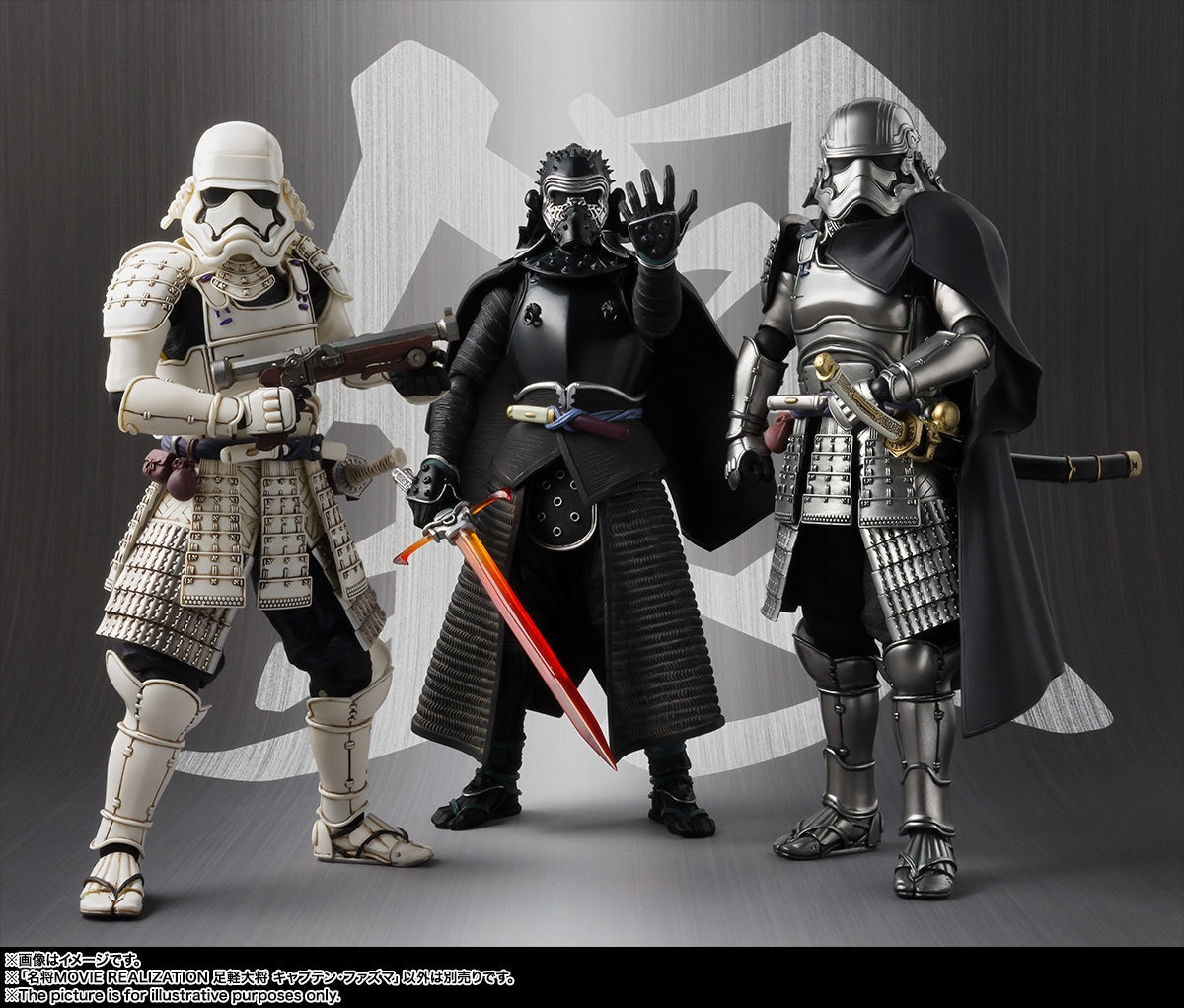 スター・ウォーズ - Captain Phasma - Meishou Movie Realization - Ashigaru Taishou(Bandai Spirits)