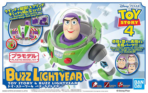 BANDAI Hobby TOY STORY 4 BUZZ LIGHTYEAR