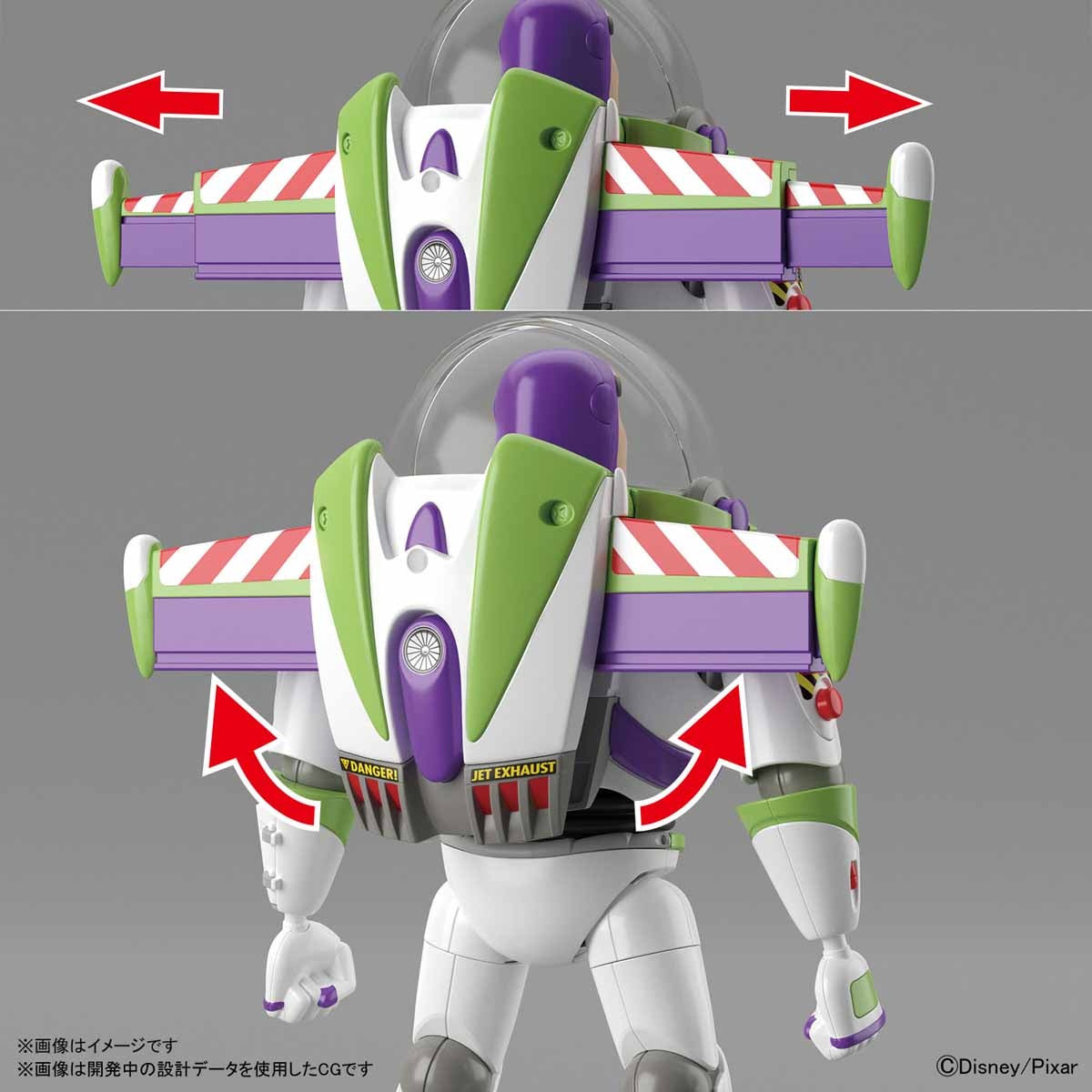 BANDAI Hobby TOY STORY 4 BUZZ LIGHTYEAR