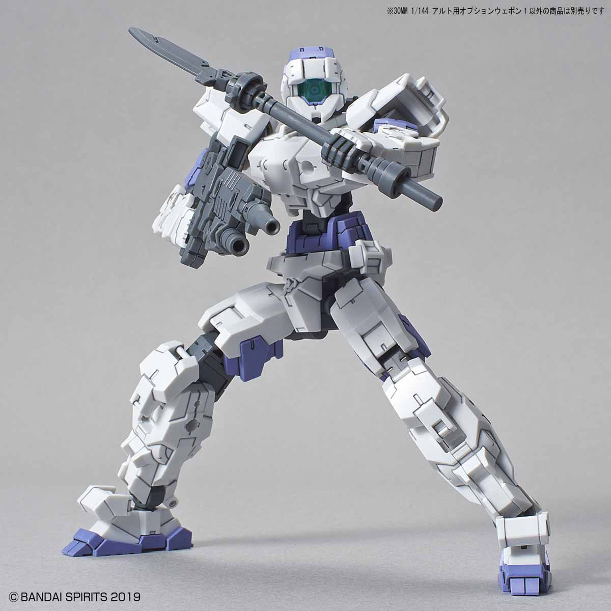 30MM - Option Weapon - 1/144(Bandai Spirits) - UPC 4573102577856