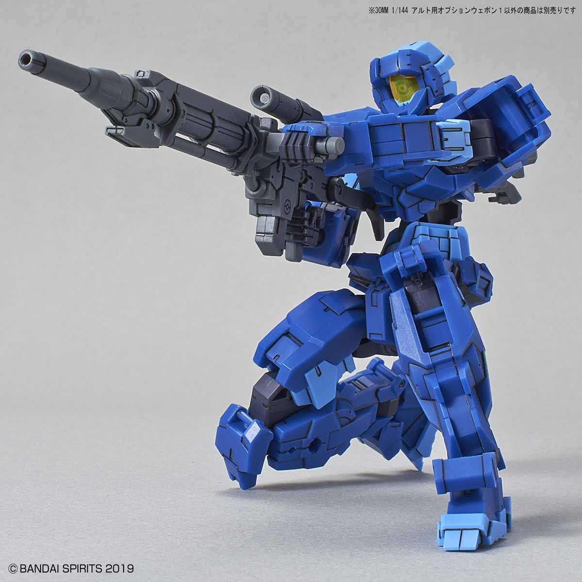 30MM - Option Weapon - 1/144(Bandai Spirits) - UPC 4573102577856