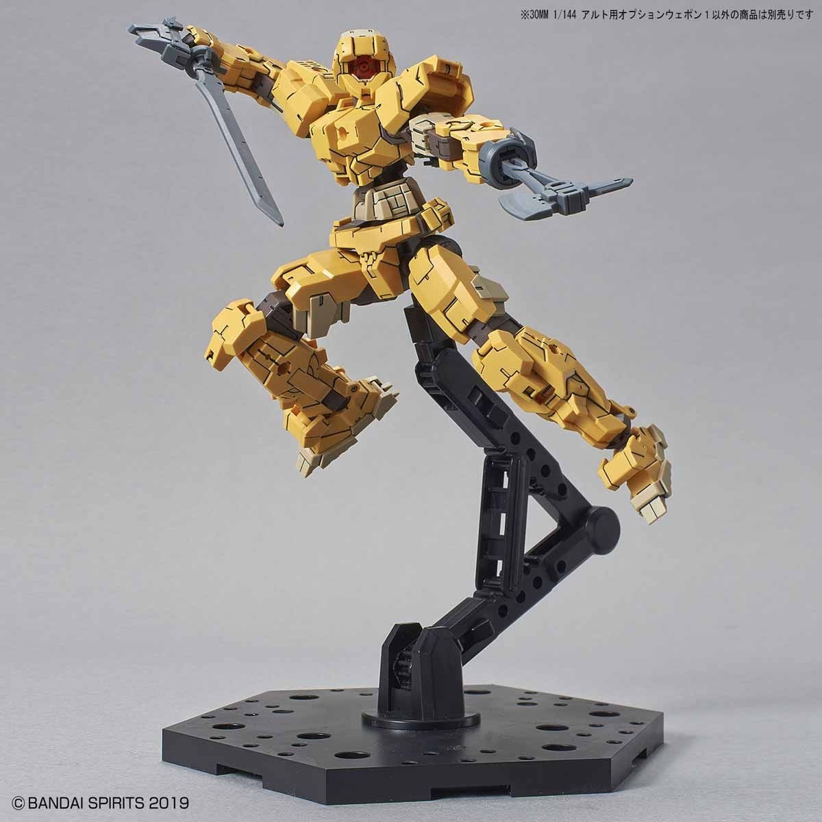 30MM - Option Weapon - 1/144(Bandai Spirits) - UPC 4573102577856