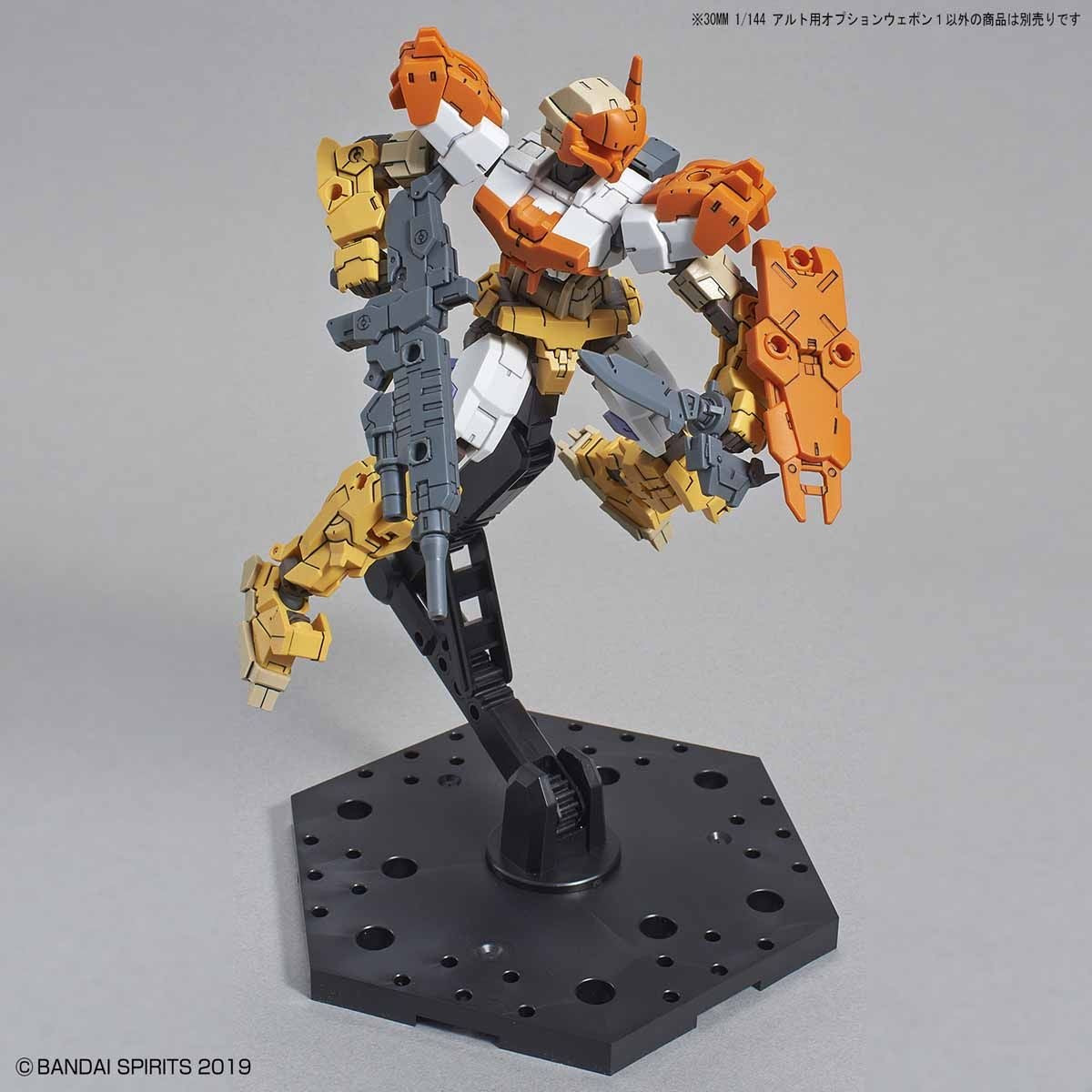 30MM - Option Weapon - 1/144(Bandai Spirits) - UPC 4573102577856