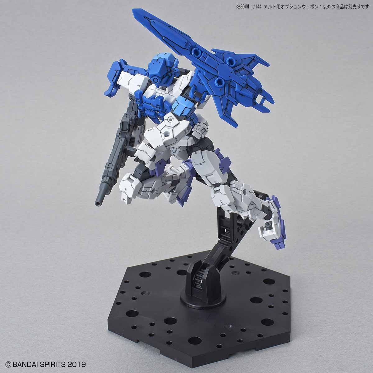 30MM - Option Weapon - 1/144(Bandai Spirits) - UPC 4573102577856