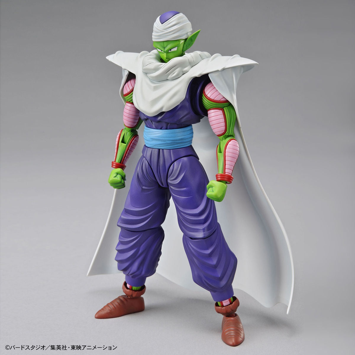 Bandai Figure-Rise Standard Piccolo "Dragon Ball Z" (New Package Ver.)