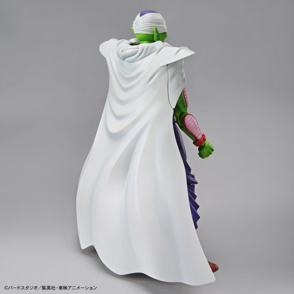 Bandai Figure-Rise Standard Piccolo "Dragon Ball Z" (New Package Ver.)