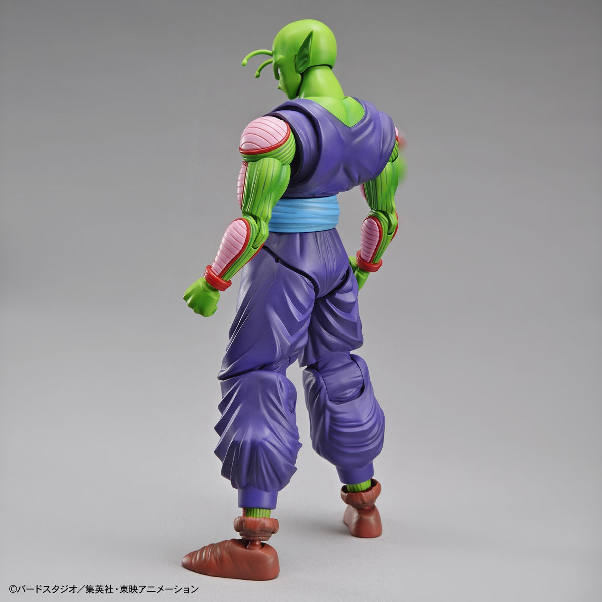 Bandai Figure-Rise Standard Piccolo "Dragon Ball Z" (New Package Ver.)