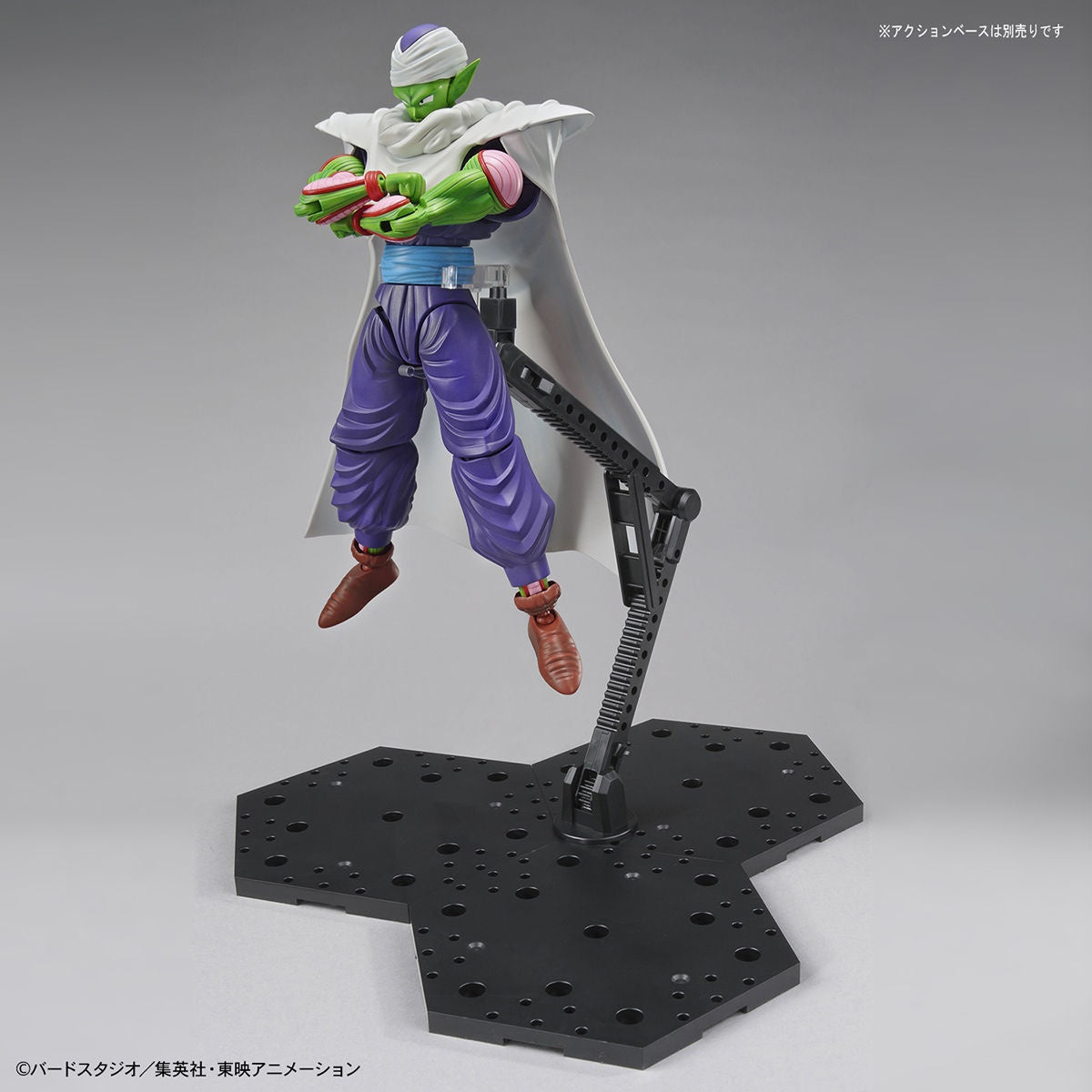 Bandai Figure-Rise Standard Piccolo "Dragon Ball Z" (New Package Ver.)