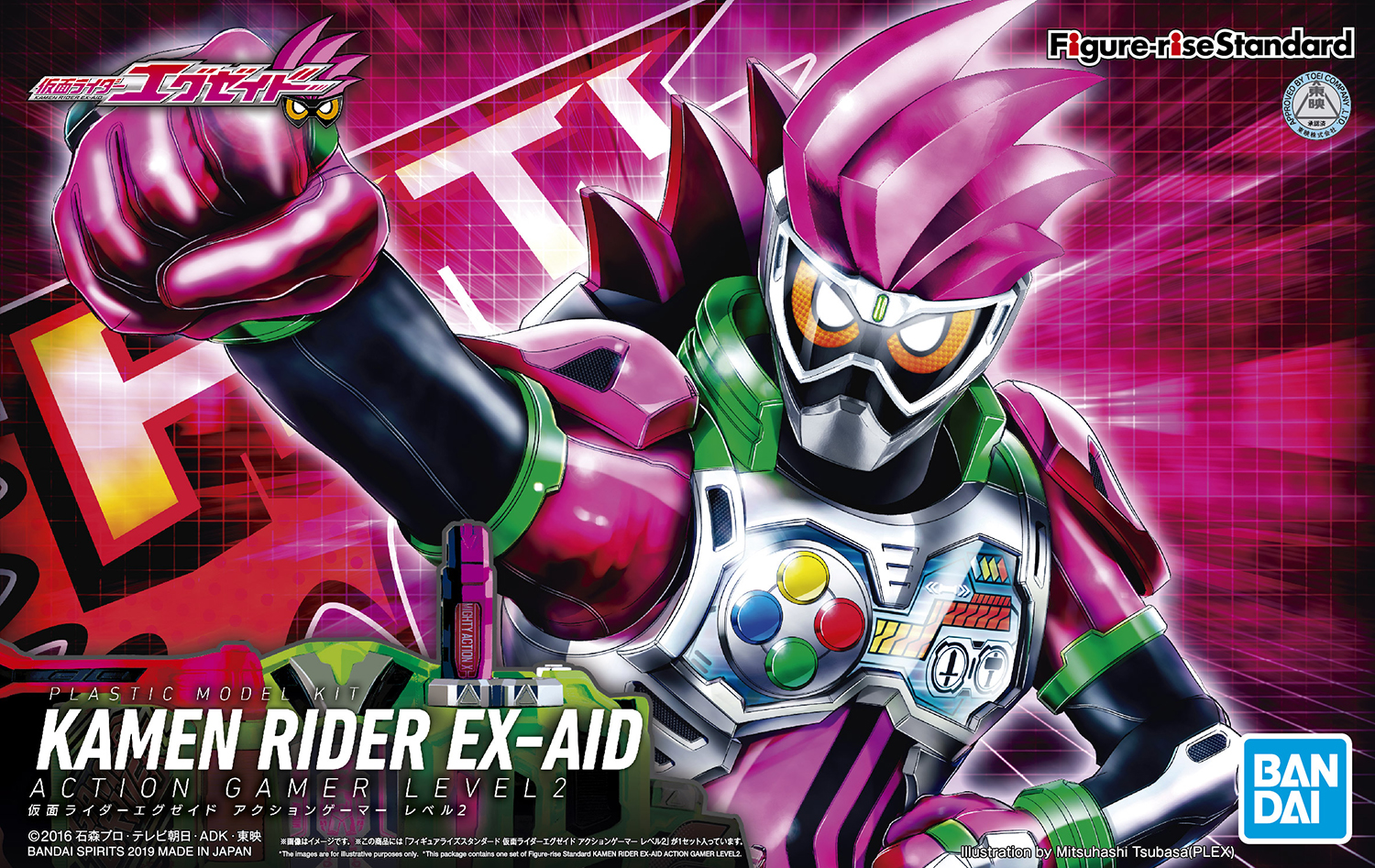 BANDAI Hobby Figure-rise Standard KAMEN RIDER EX-AID ACTION GAMER LEVEL 2