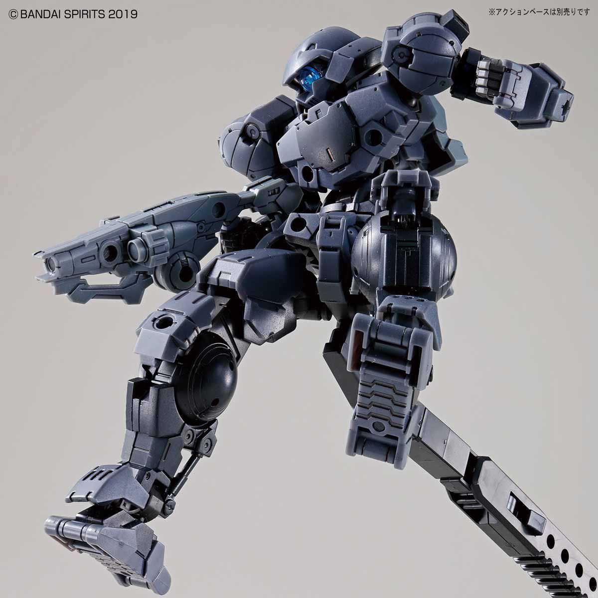 BANDAI Hobby 30MM 1/144 bEMX-15 PORTANOVA [DARKGRAY]