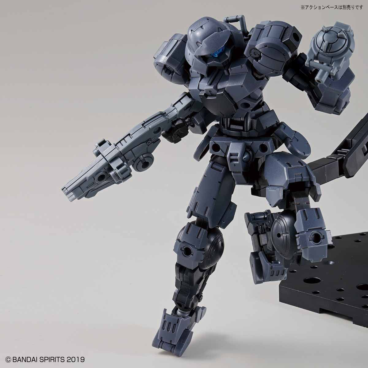 BANDAI Hobby 30MM 1/144 bEMX-15 PORTANOVA [DARKGRAY]