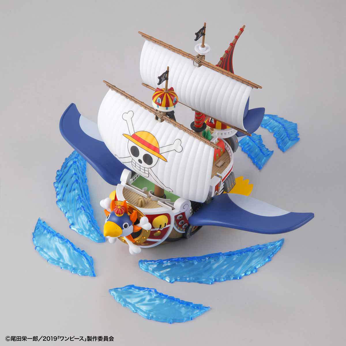 BANDAI Hobby GRAND SHIP COLLECTION THOUSAND-SUNNY FLYING MODE