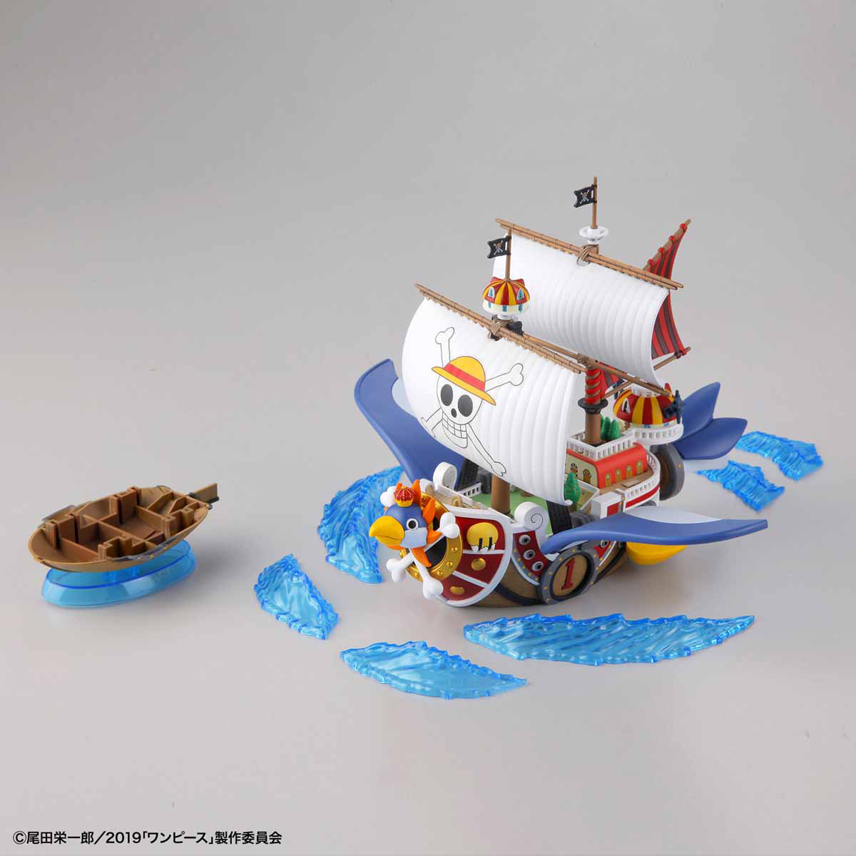 BANDAI Hobby GRAND SHIP COLLECTION THOUSAND-SUNNY FLYING MODE