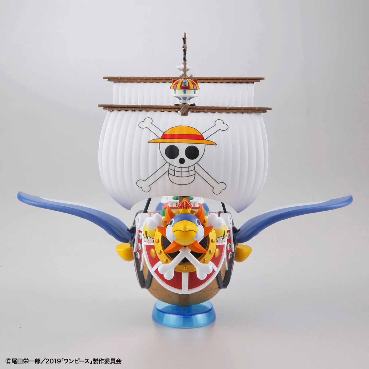 BANDAI Hobby GRAND SHIP COLLECTION THOUSAND-SUNNY FLYING MODE