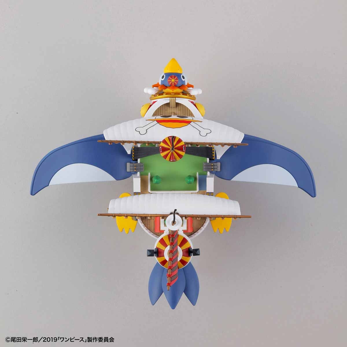 BANDAI Hobby GRAND SHIP COLLECTION THOUSAND-SUNNY FLYING MODE