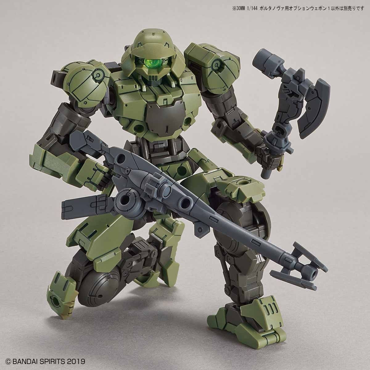 30MM - Option Weapon - 1/144(Bandai Spirits) - UPC 4573102578143