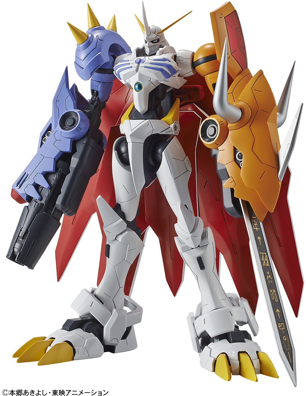 Digimon: Our War Game - Omegamon - Figure-rise Standard Amplified(Bandai Spirits)