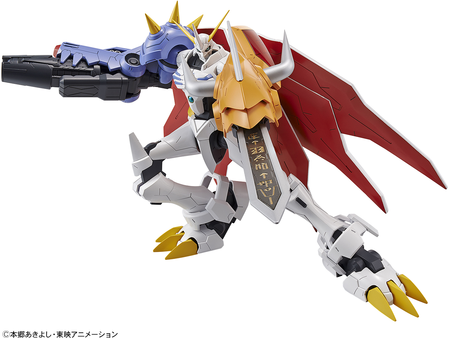 Digimon: Our War Game - Omegamon - Figure-rise Standard Amplified(Bandai Spirits)