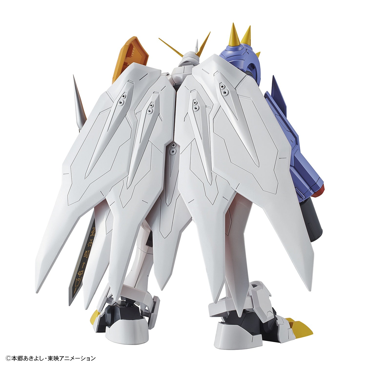 Digimon: Our War Game - Omegamon - Figure-rise Standard Amplified(Bandai Spirits)