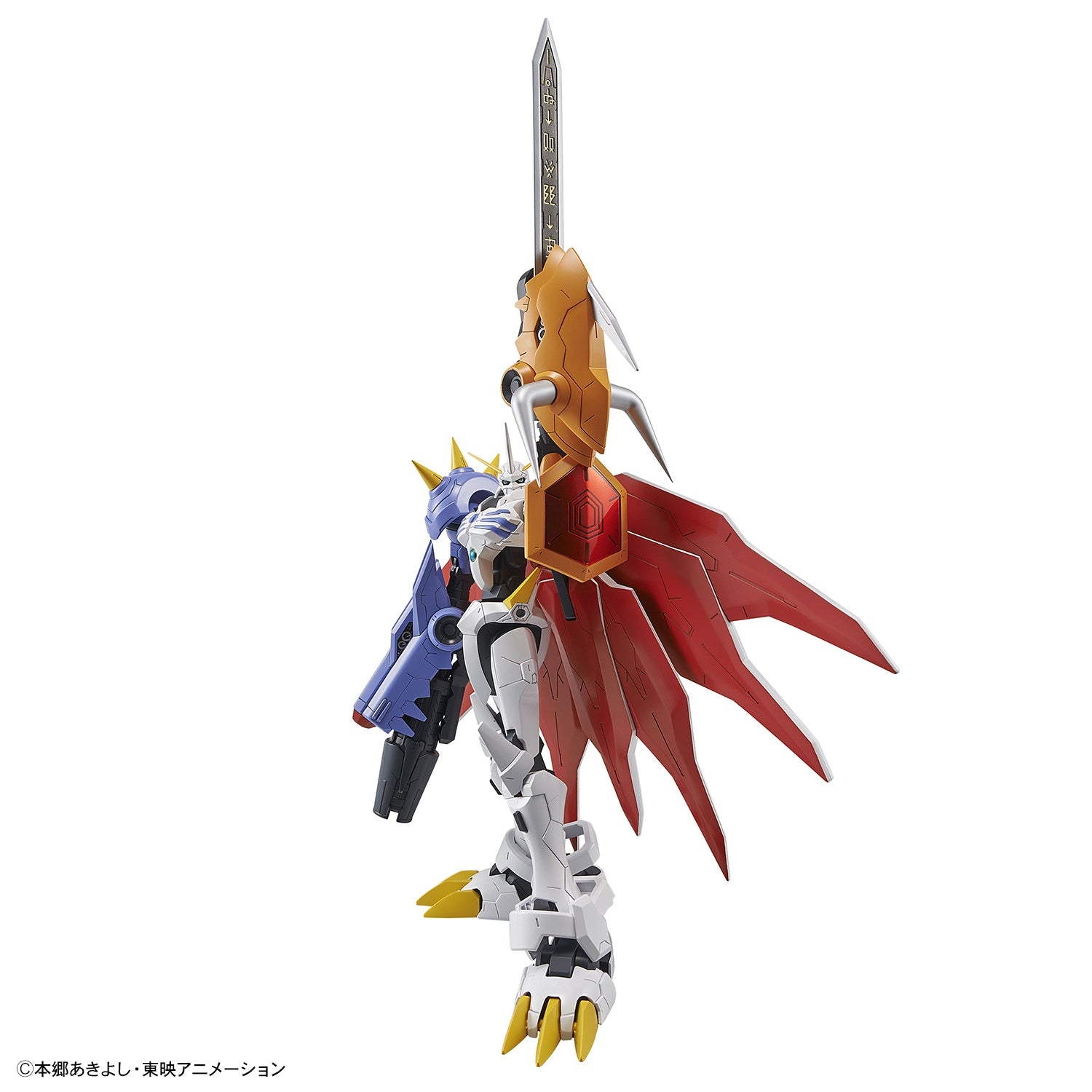 Digimon: Our War Game - Omegamon - Figure-rise Standard Amplified(Bandai Spirits)