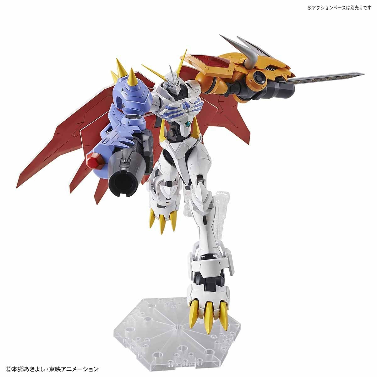 Digimon: Our War Game - Omegamon - Figure-rise Standard Amplified(Bandai Spirits)