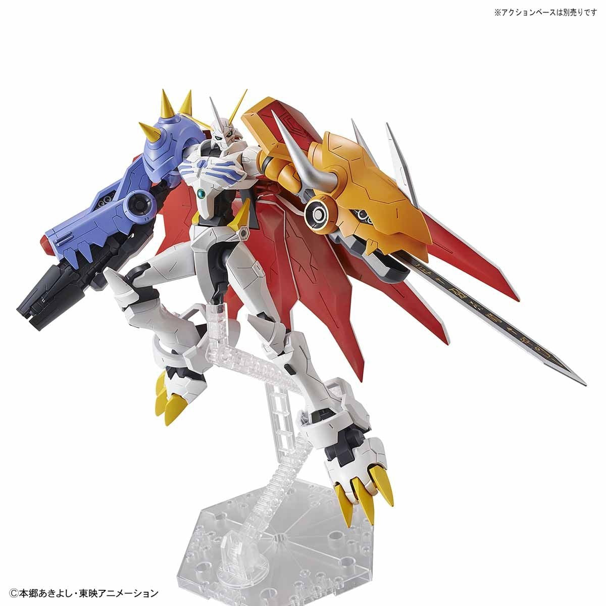 Digimon: Our War Game - Omegamon - Figure-rise Standard Amplified(Bandai Spirits)