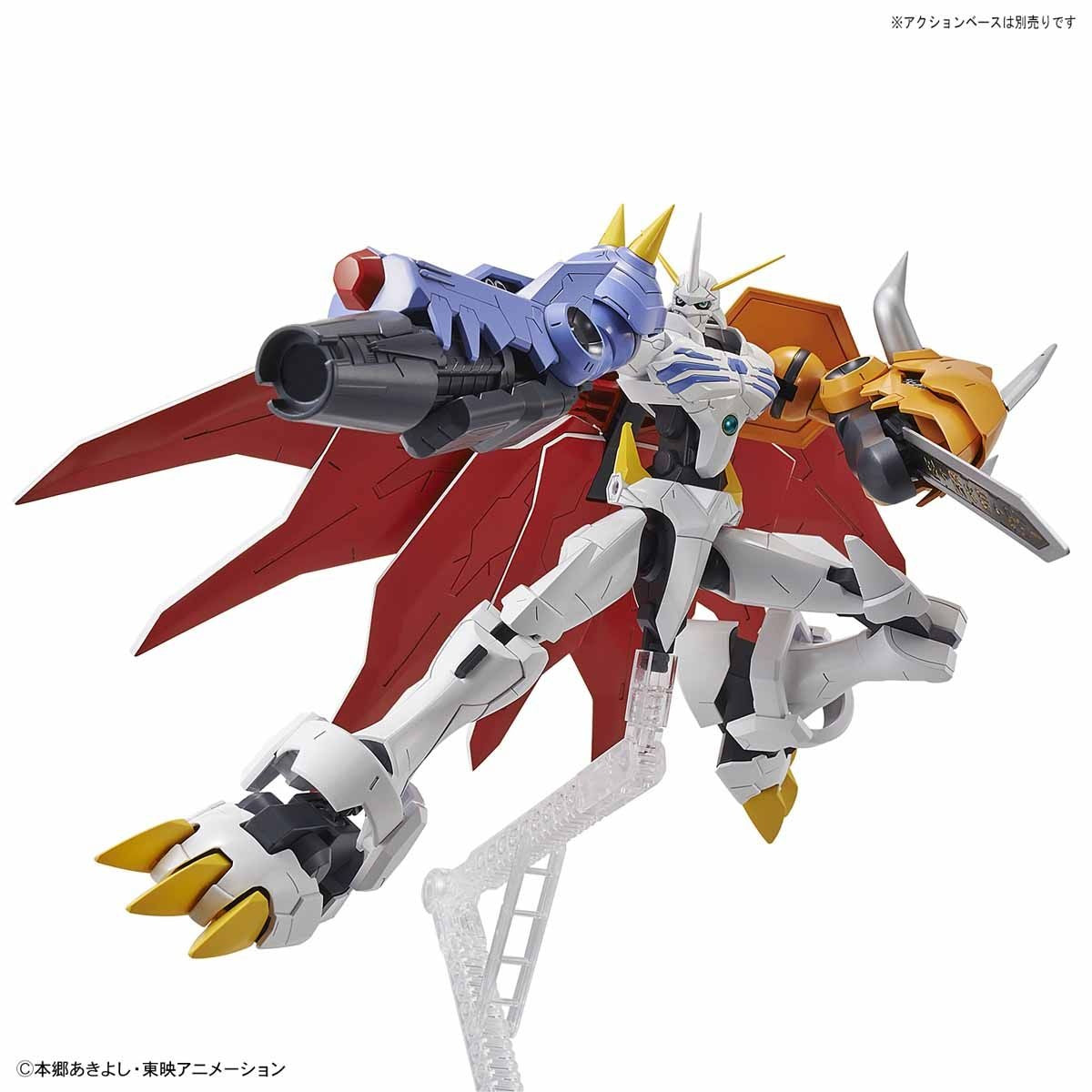 Digimon: Our War Game - Omegamon - Figure-rise Standard Amplified(Bandai Spirits)