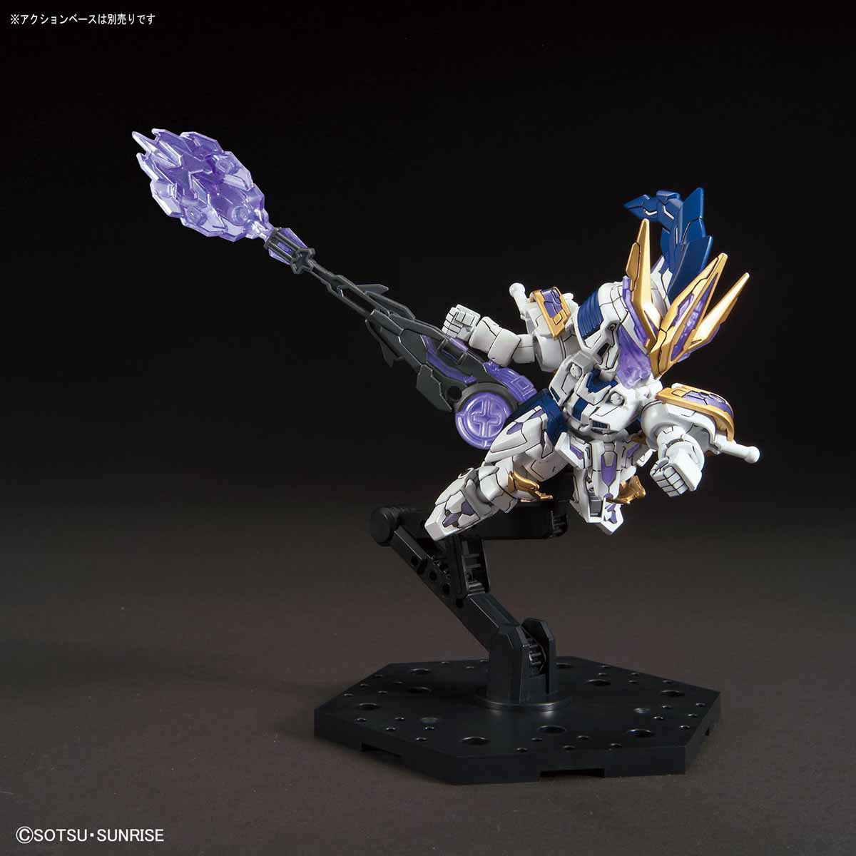 Sdガンダムワールド 三国創傑伝 - Xiahou Dun Tallgeese III - SD Sangoku Soketsuden(Bandai Spirits) - UPC 4573102578211