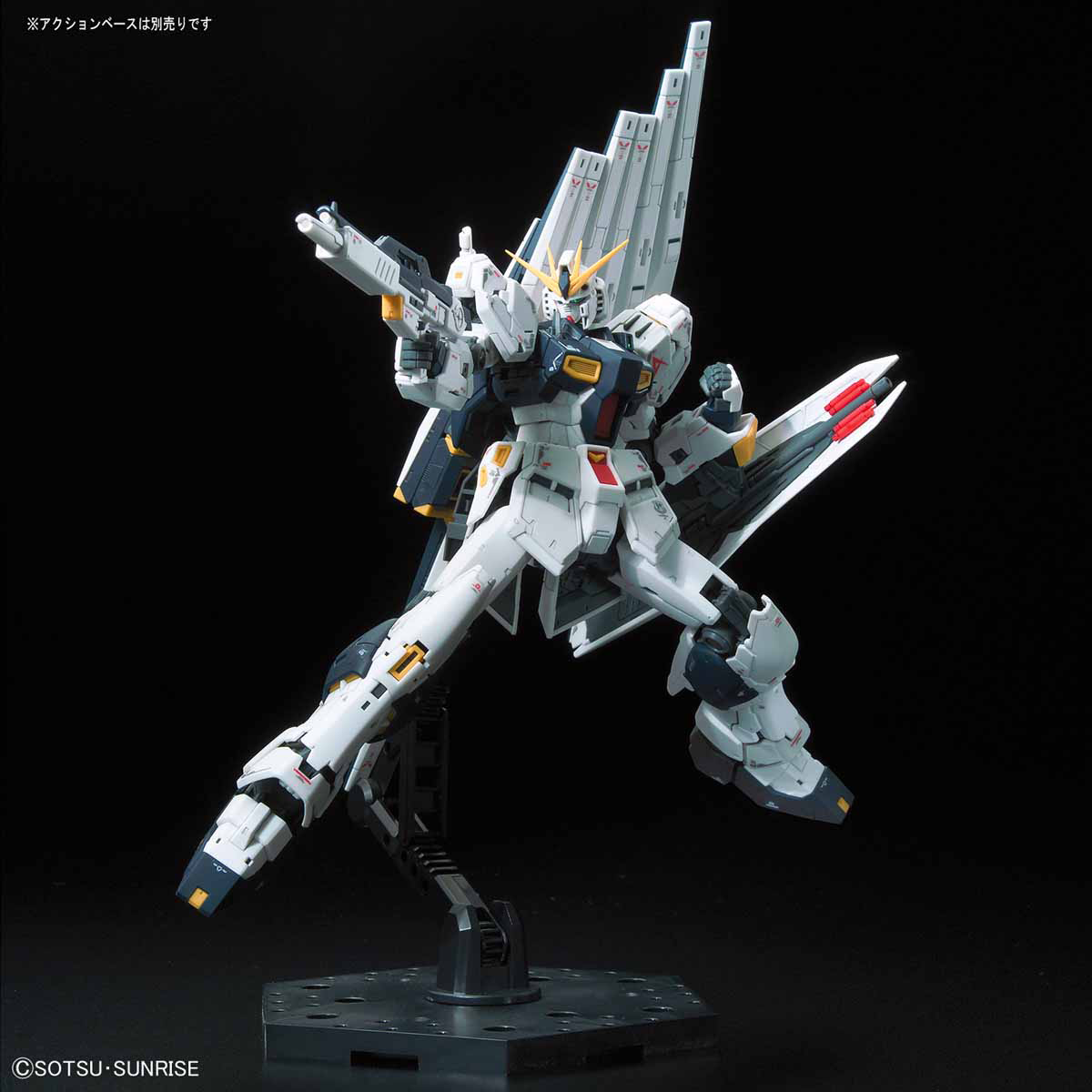 BANDAI Hobby RG 32  Nu GUNDAM