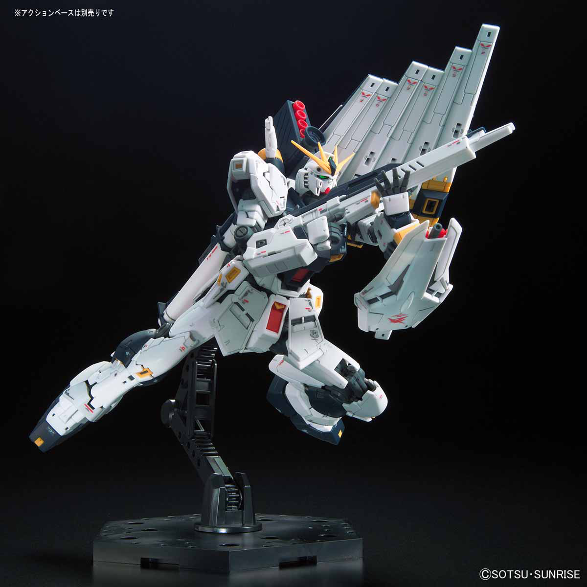 BANDAI Hobby RG 32  Nu GUNDAM