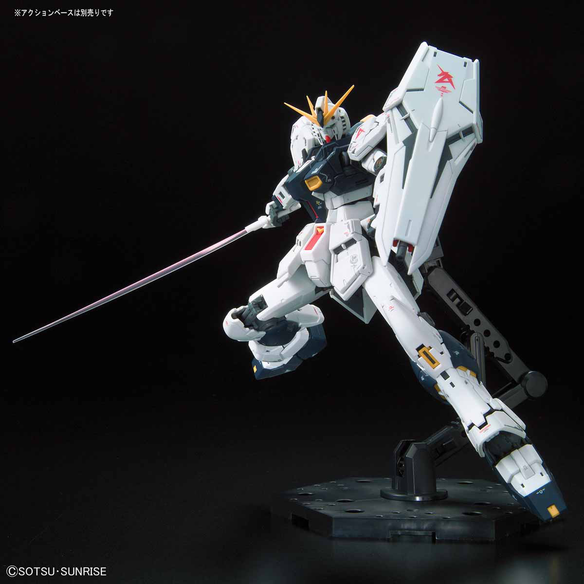 BANDAI Hobby RG 32  Nu GUNDAM