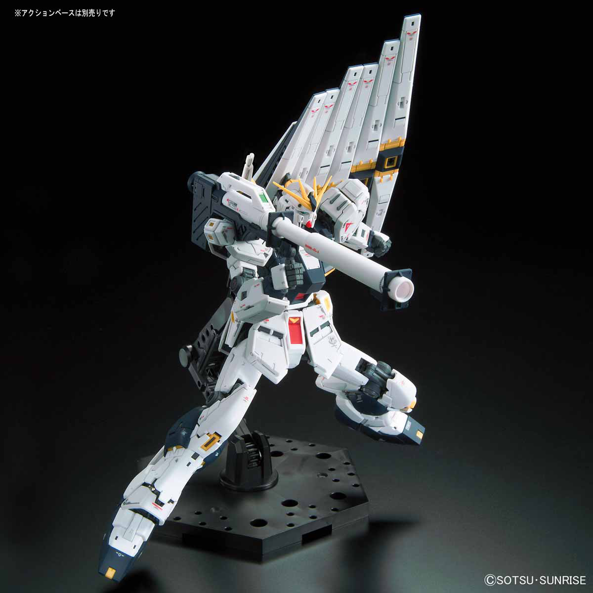 BANDAI Hobby RG 32  Nu GUNDAM