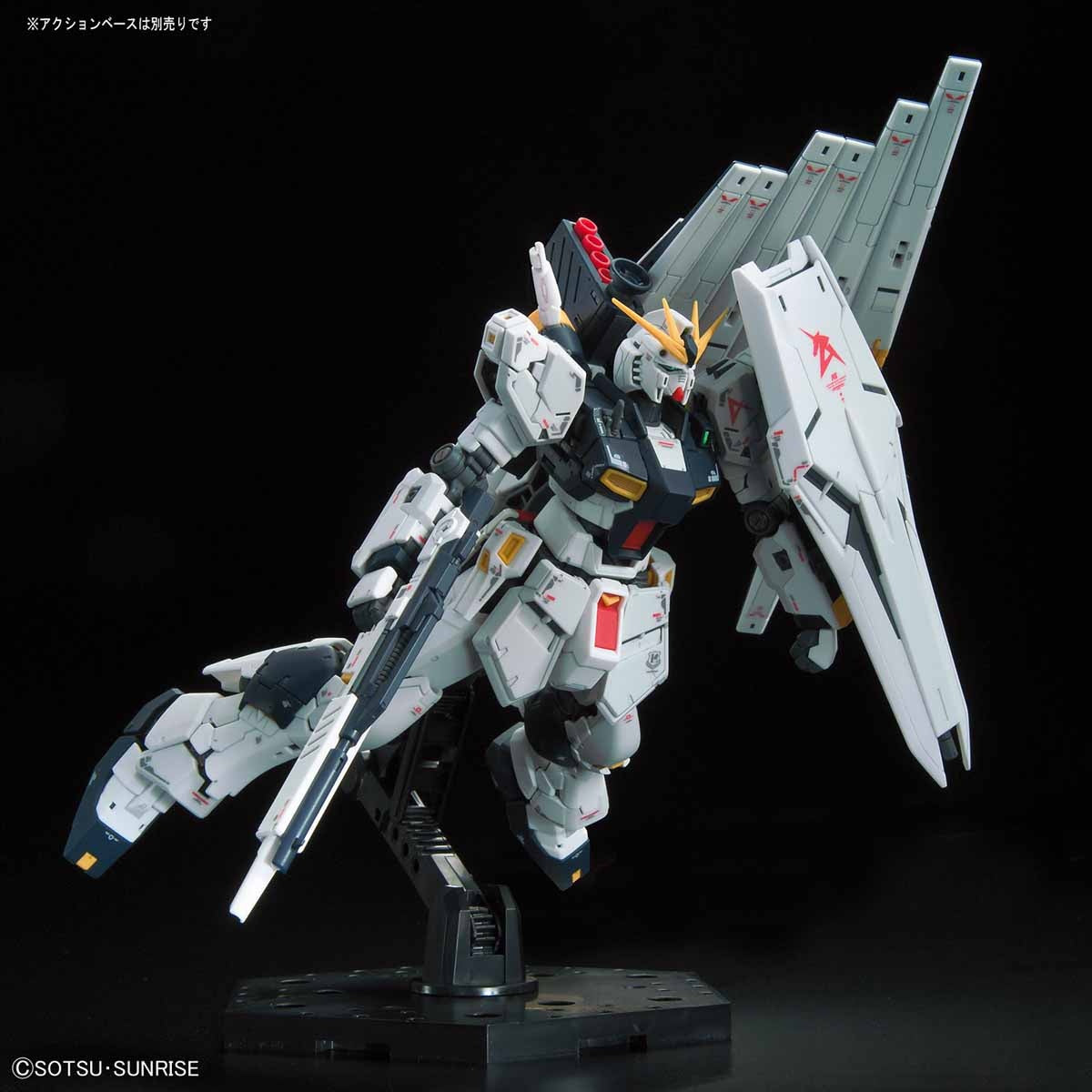 BANDAI Hobby RG 32  Nu GUNDAM