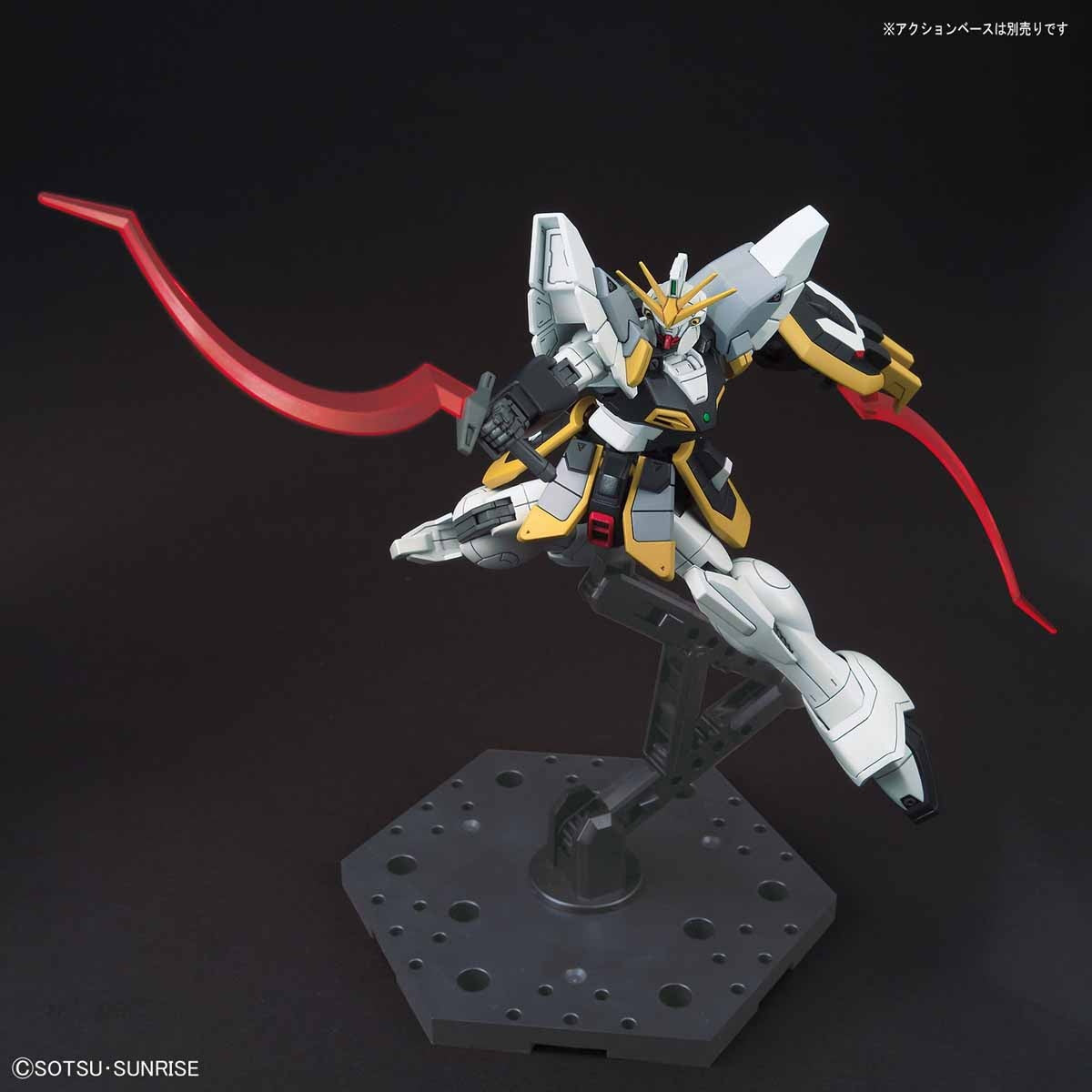 BANDAI Hobby HG 1/144 GUNDAM SANDROCK