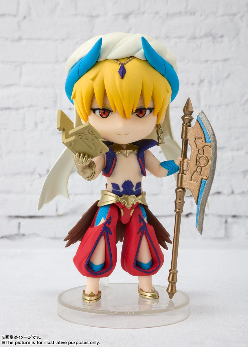 Fate/Grand Order: Absolute Demonic Front Babylonia - Gilgamesh - Figuarts mini(Bandai Spirits)