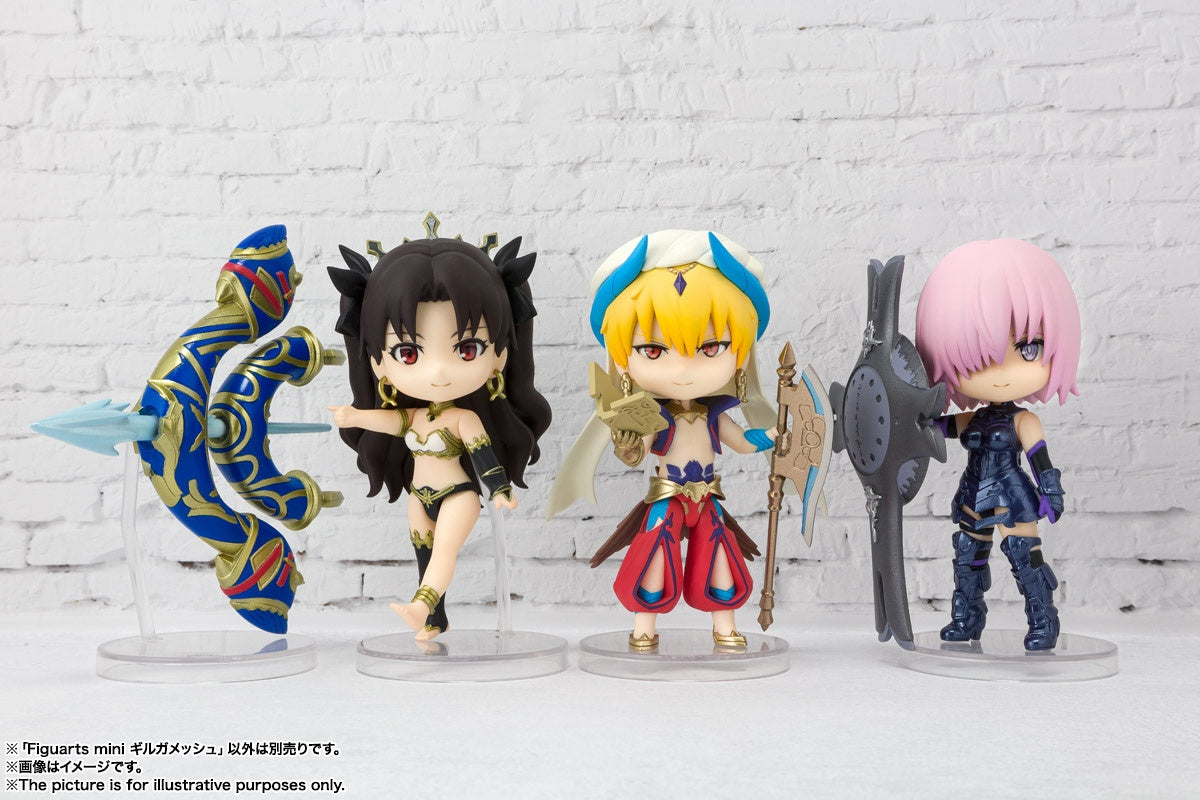 Fate/Grand Order: Absolute Demonic Front Babylonia - Gilgamesh - Figuarts mini(Bandai Spirits)