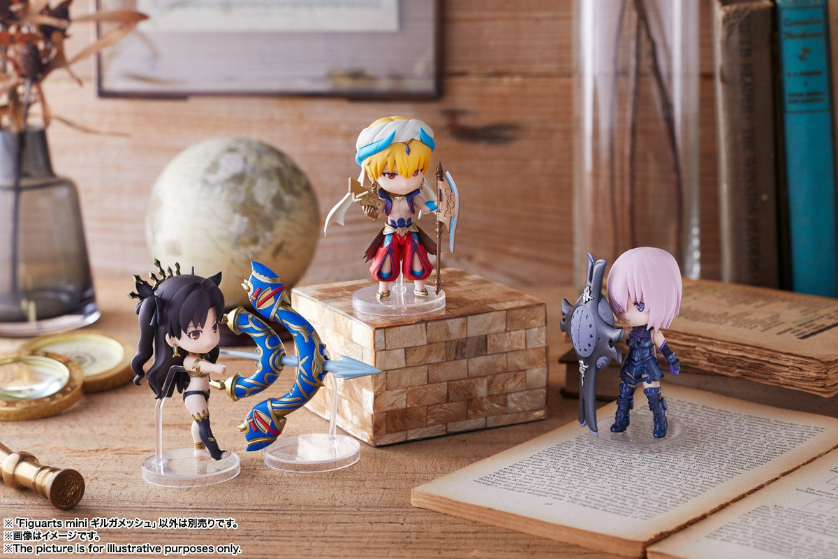 Fate/Grand Order: Absolute Demonic Front Babylonia - Gilgamesh - Figuarts mini(Bandai Spirits)