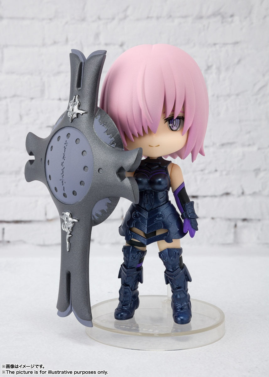 Bandai Mash Kyrielight 'Fate/Grand Order - Absolute Demonic Battlefront : Babylonia -', Bandai Figuarts Mini